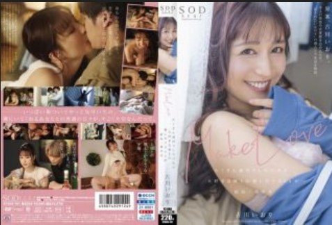 Video Abg Cantik Lagi Making Love Sama Cowoknya